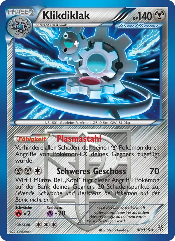 Klikdiklak card image