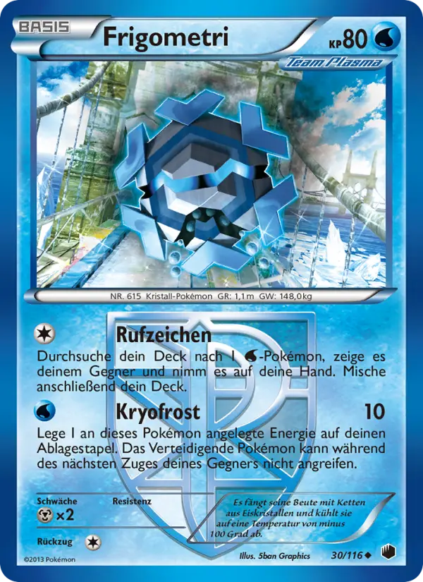 Frigometri Pokemon card