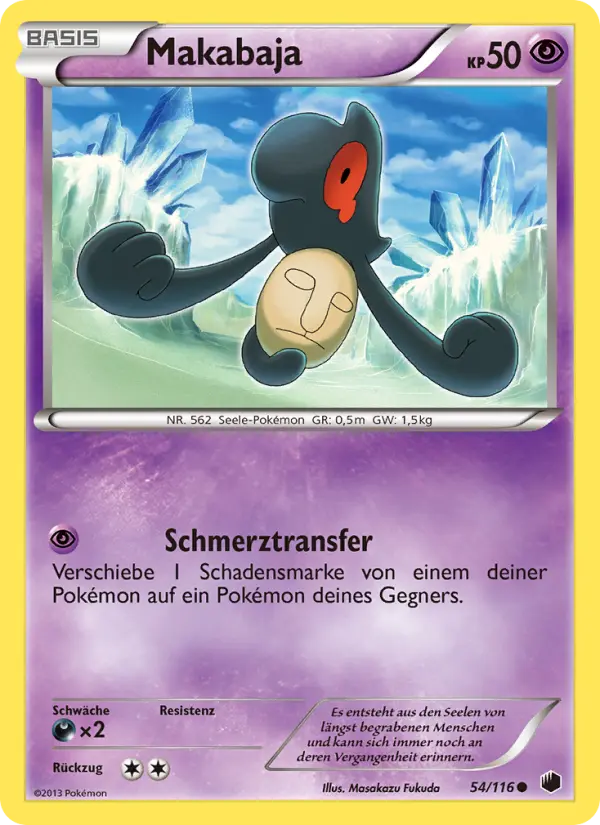 Makabaja card image