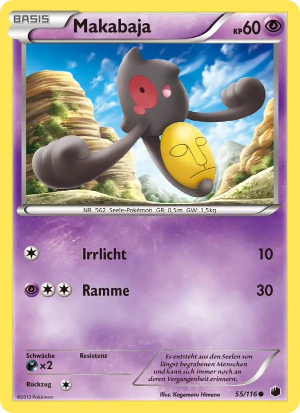 Makabaja Pokemon card