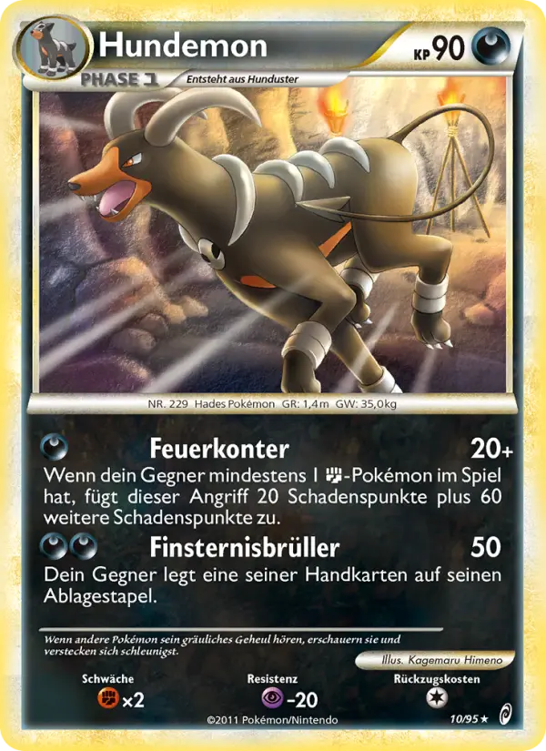 Houndoom (German)