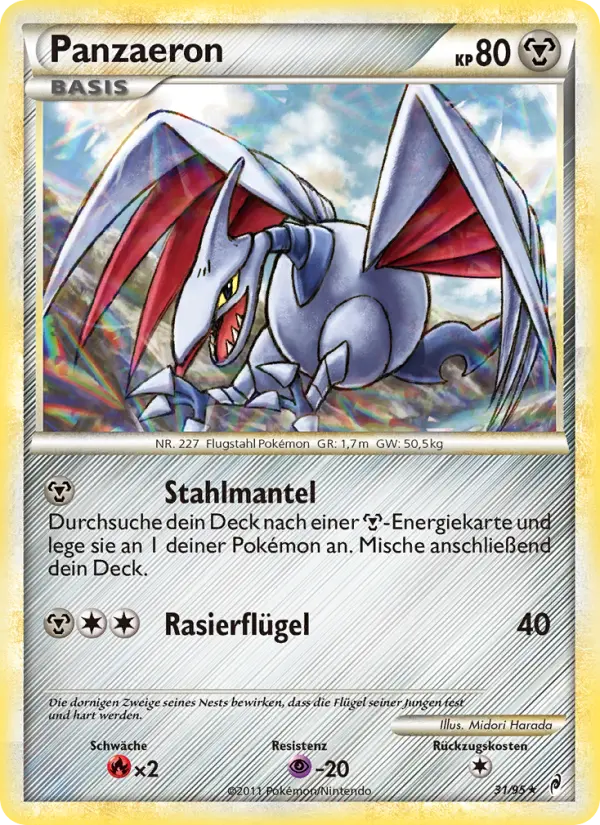Skarmory (German)