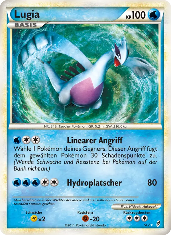 Lugia card image