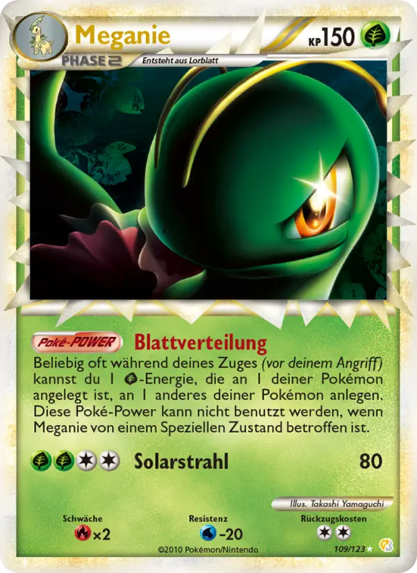 Meganie card image