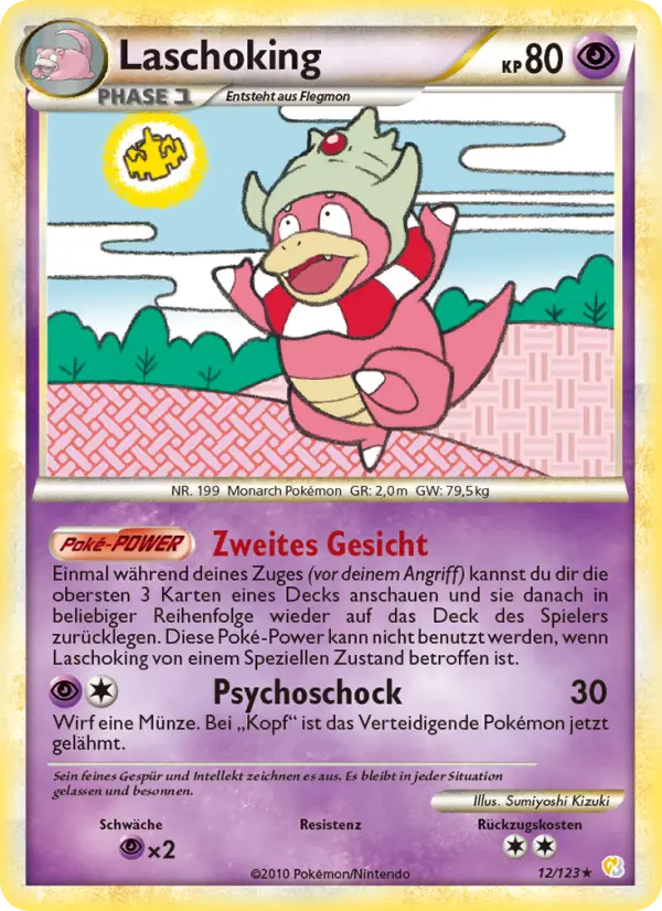 Laschoking card image