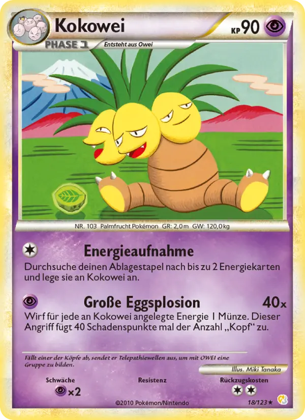 Kokowei card image