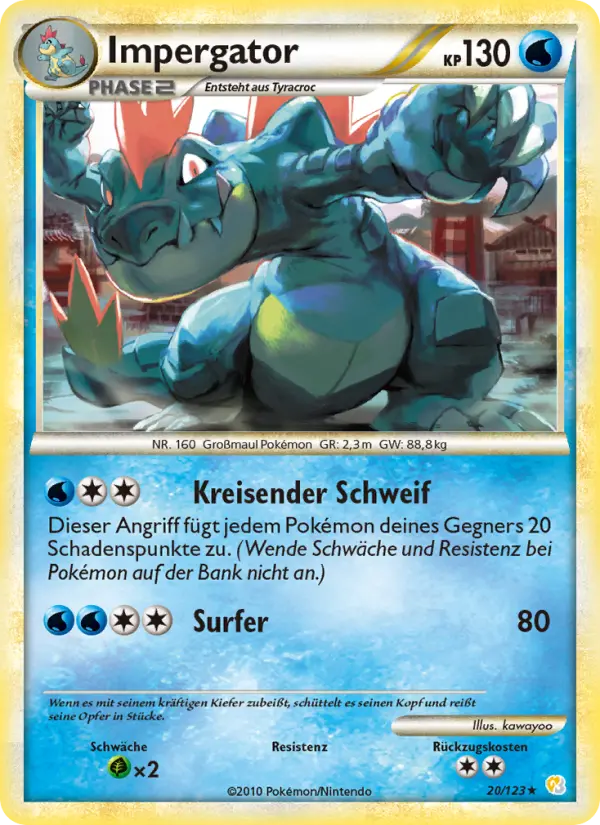 Impergator card image