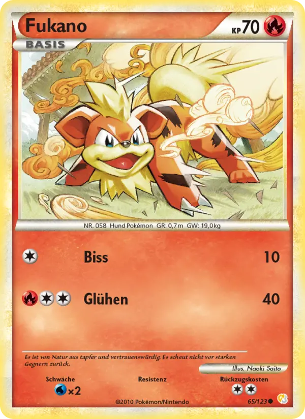 Fukano card image