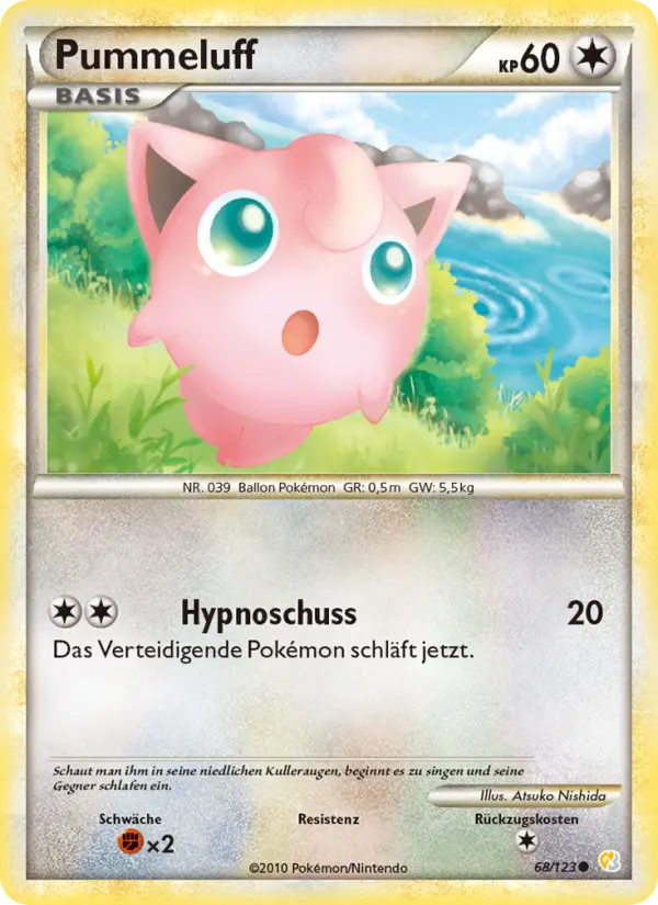 Pummeluff card image