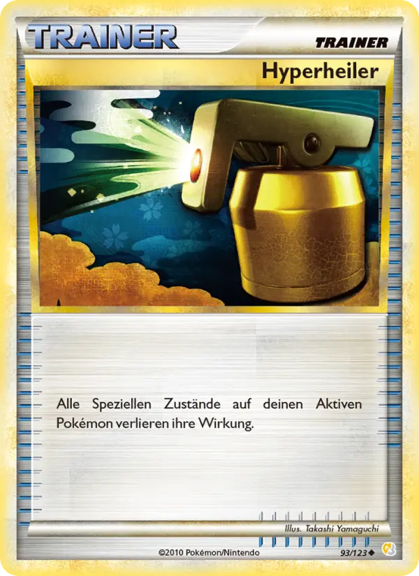 Hyperheiler card image