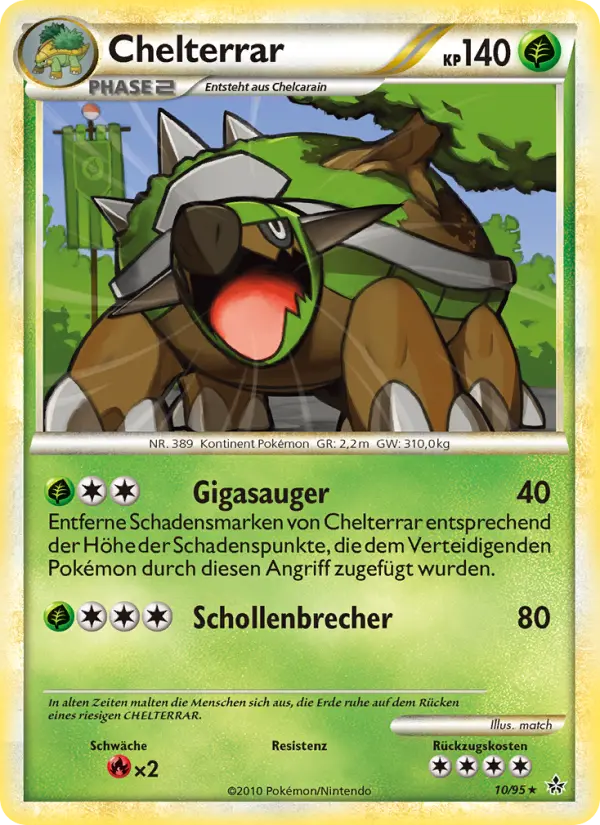 Chelterrar card image