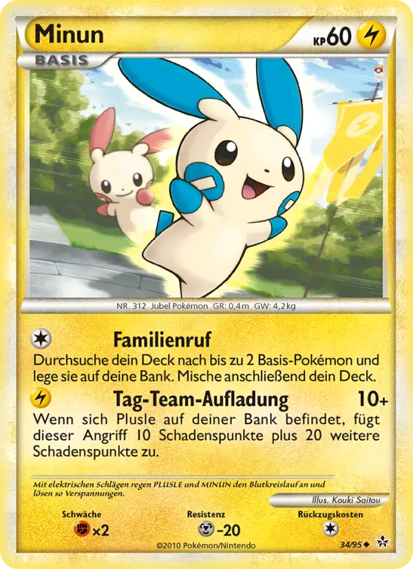 Minun card image