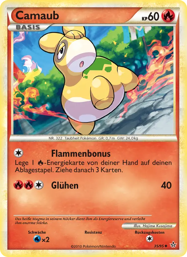 Camaub card image