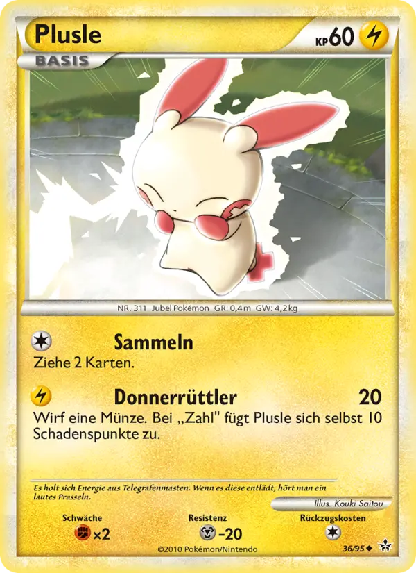 Plusle card image