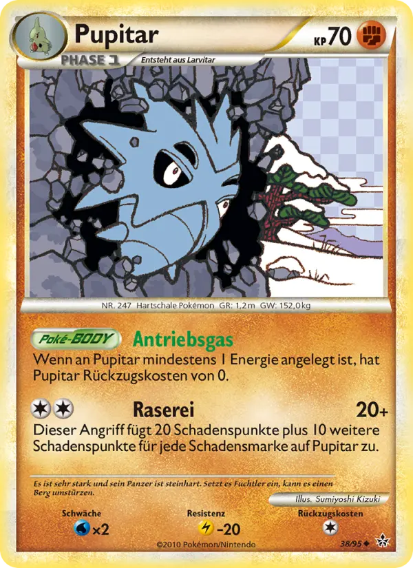 Pupitar card image
