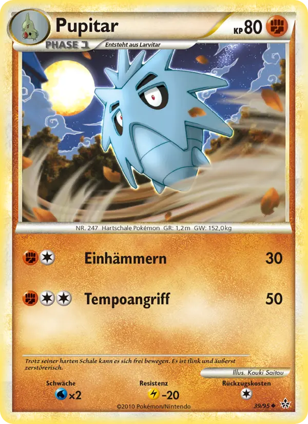 Pupitar card image