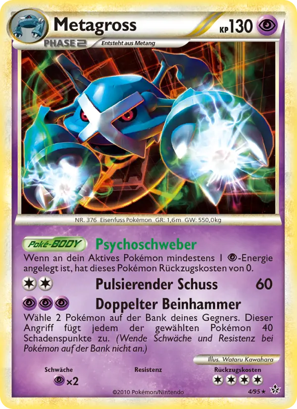 Metagross card image