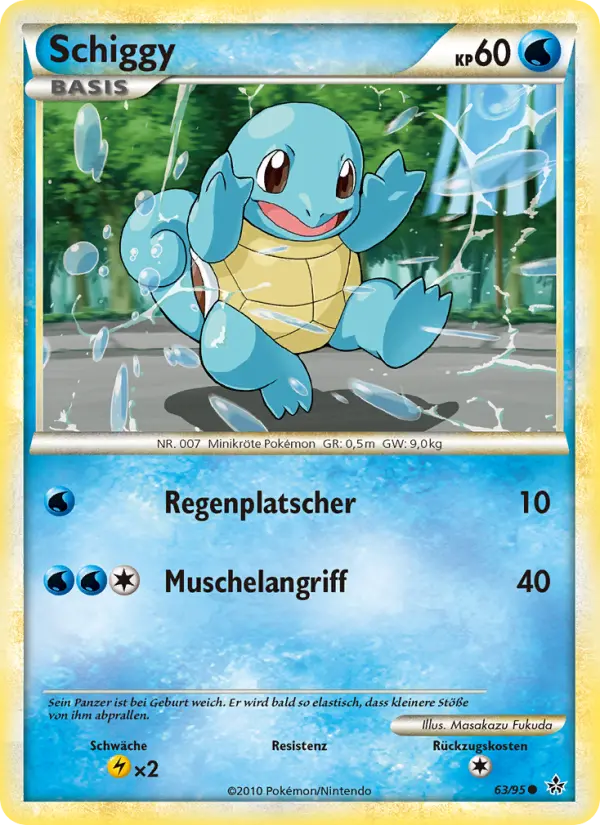 Schiggy card image