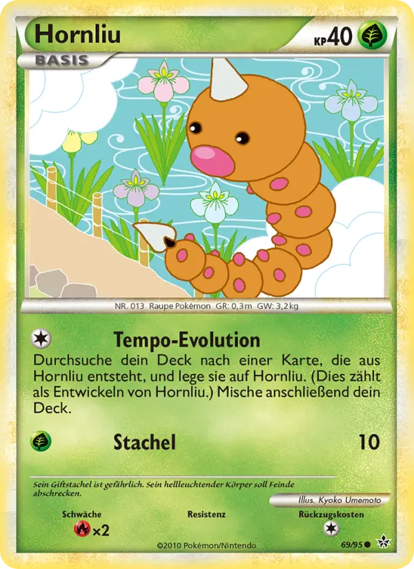 Hornliu card image