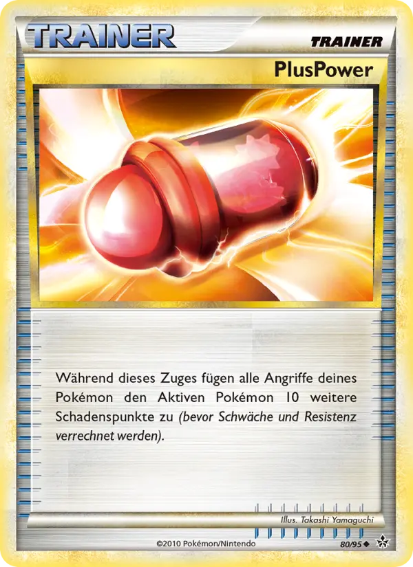 PlusPower card image