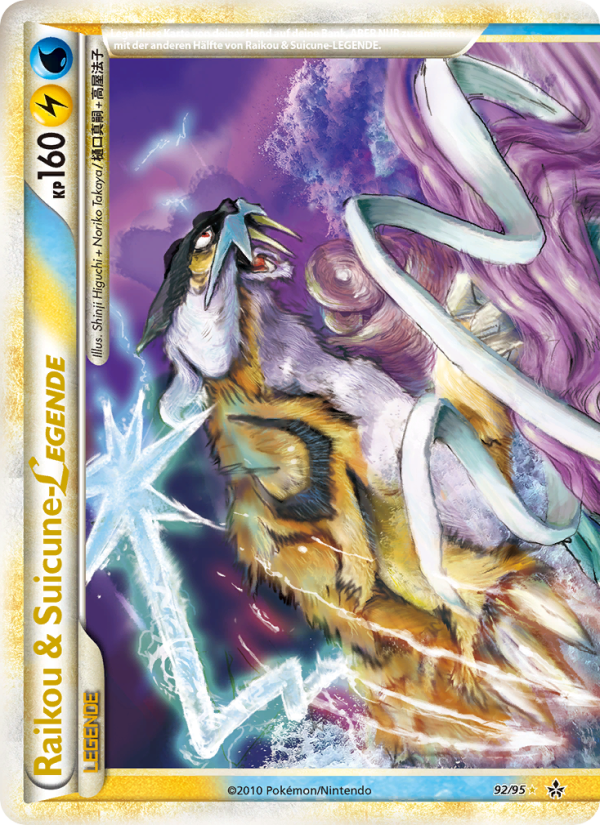 Raikou & Suicune LEGENDE