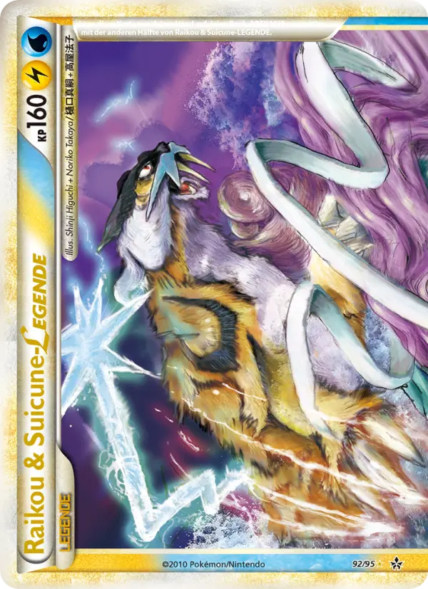 Raikou & Suicune LEGEND (German)