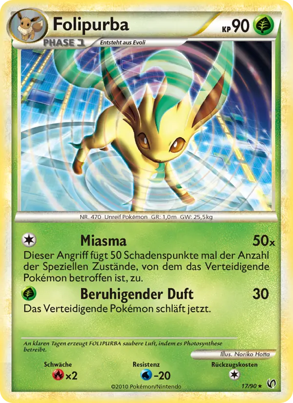 Folipurba card image