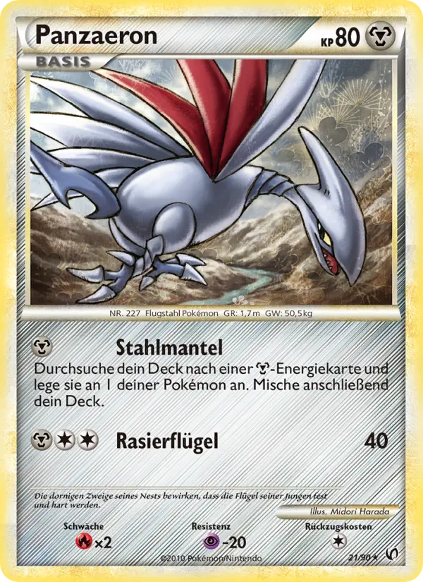 Panzaeron card image