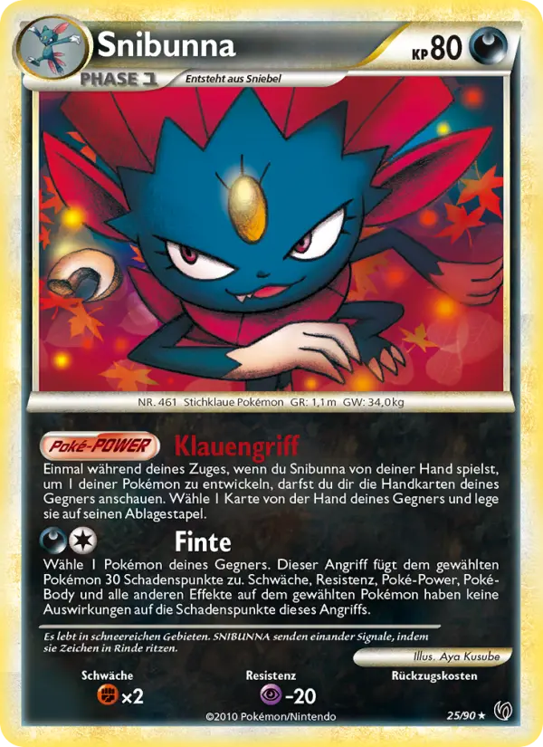 Snibunna card image