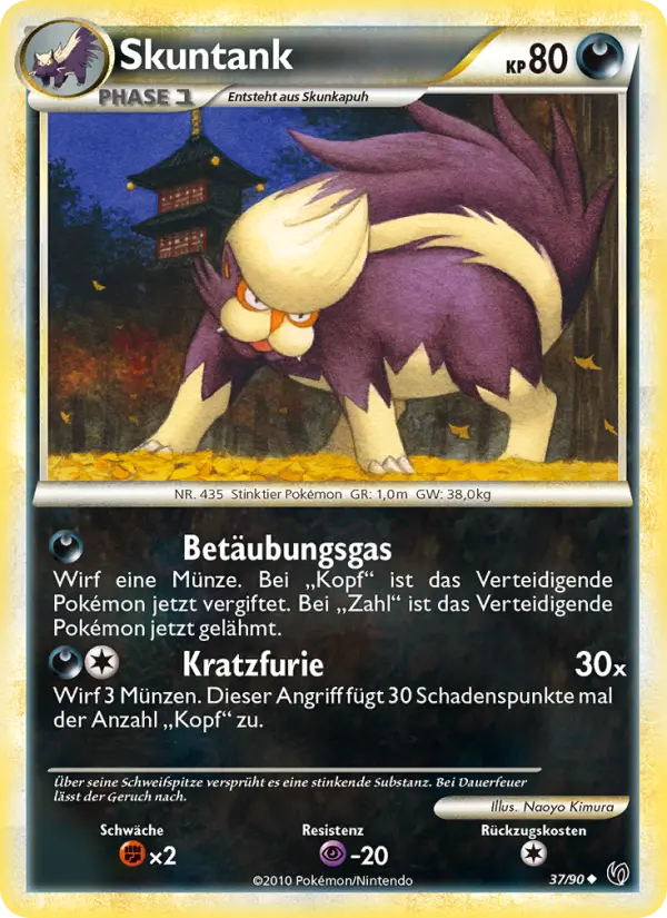 Skunktank card image