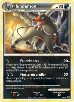 Hundemon