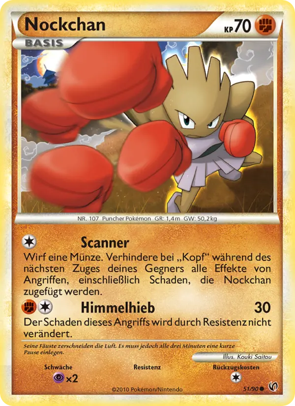 Nockchan card image