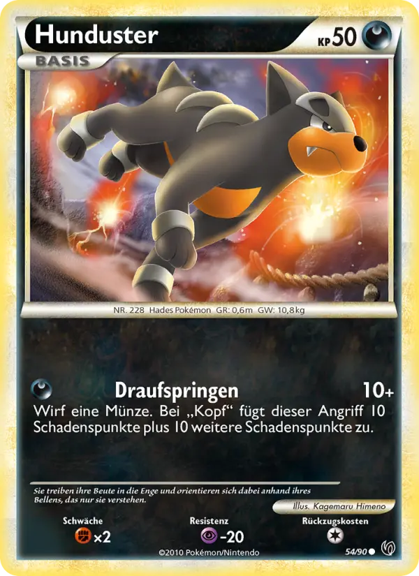 Hunduster card image