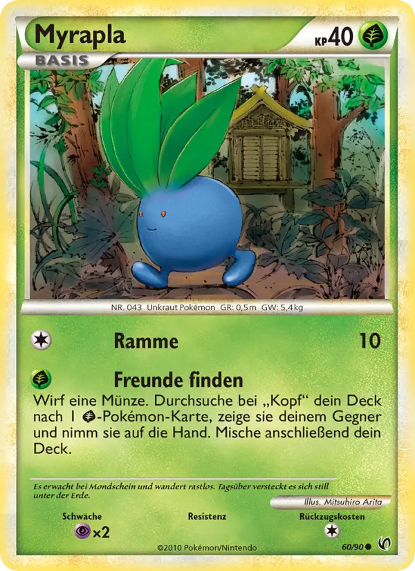 Myrapla card image