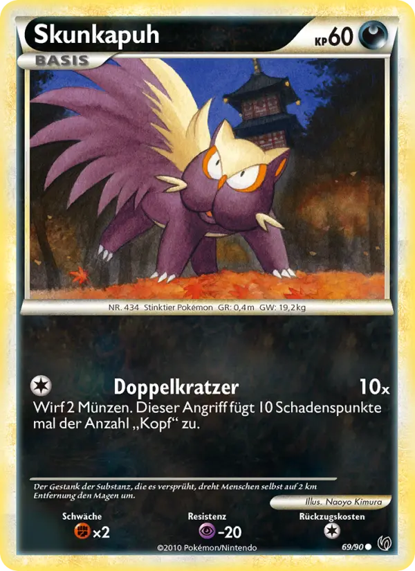Skunkapuh card image