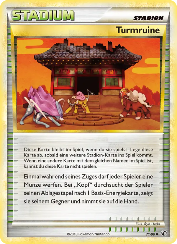 Turmruine card image