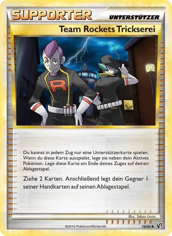 Team Rockets Trickserei card image