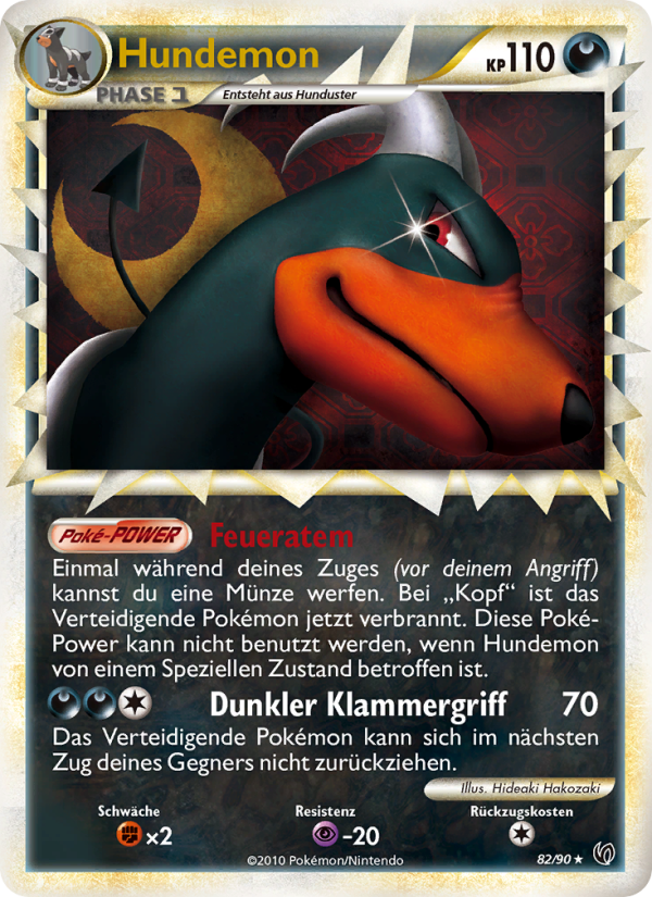 Hundemon