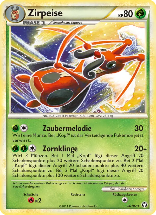 Zirpeise card image