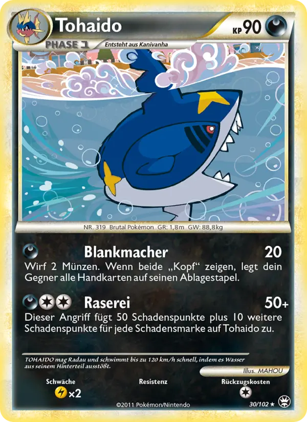 Tohaido card image