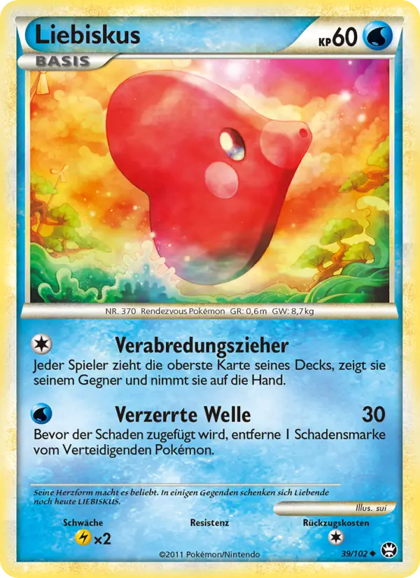Liebiskus card image