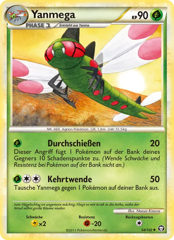 Yanmega card image