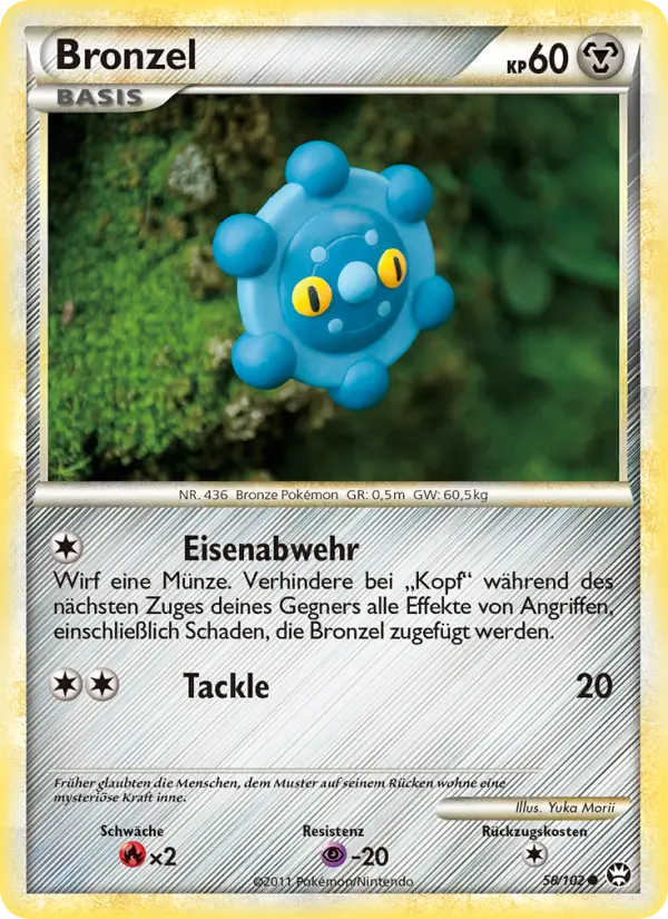 Bronzel card image