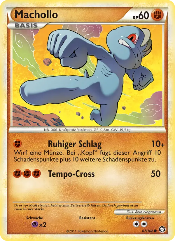 Machollo card image