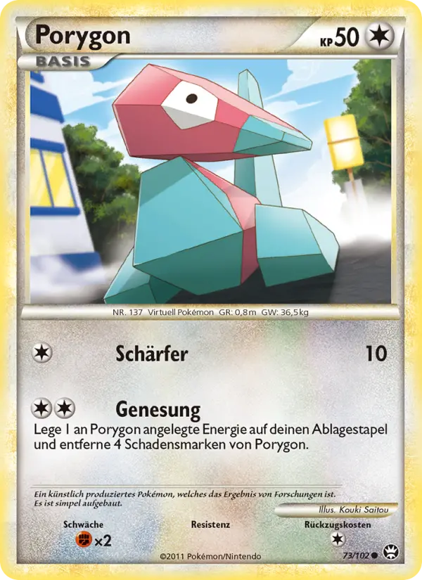 Porygon card image