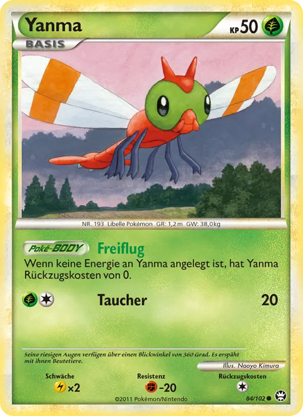 Yanma card image