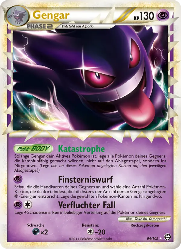Gengar card image