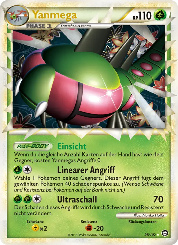 Yanmega card image