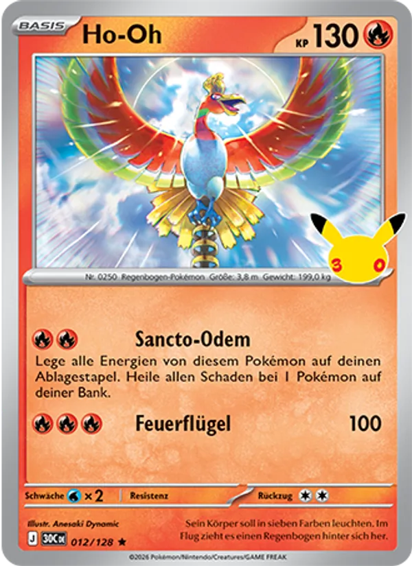 Ho-Oh