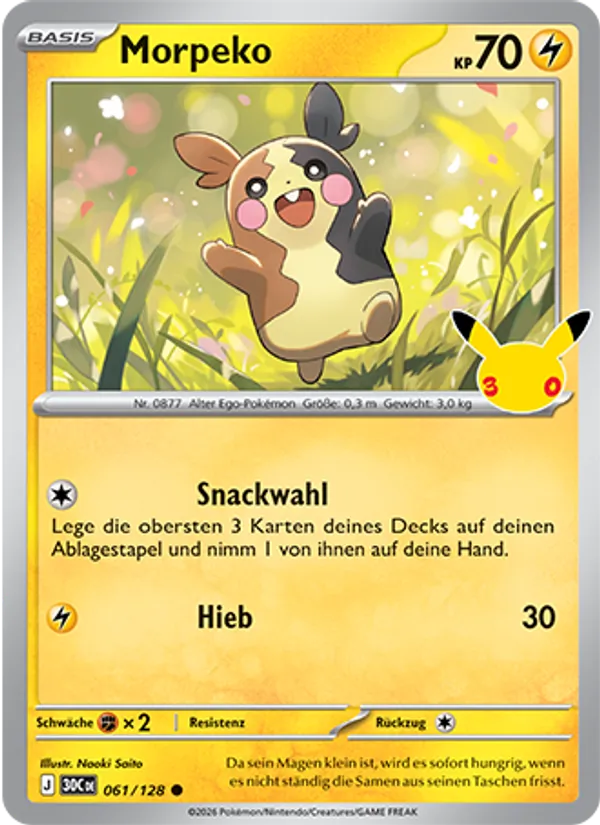 Morpeko